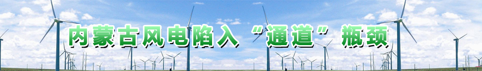 ��(n��i)�ɹ��L����롰ͨ����ƿ�i 