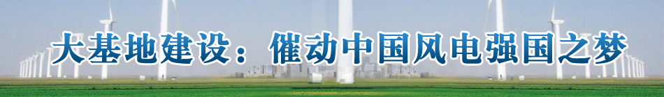 ����ؽ��O(sh��)���߄��Ї��L(f��ng)늏�(qi��ng)��֮��