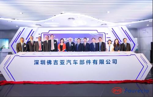投資擴(kuò)建,電動汽車,電池,刀片電池、比亞迪高端品牌