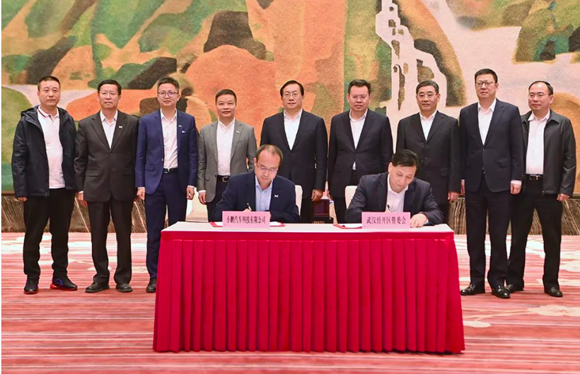 小鵬汽車第二座工廠落地武漢，整車規劃年產能10萬輛